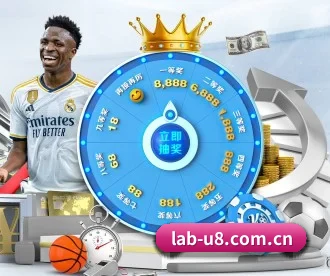 u8国际娱乐 APP
