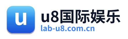 u8国际娱乐